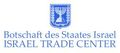 Israel-Trade-Center Logo
